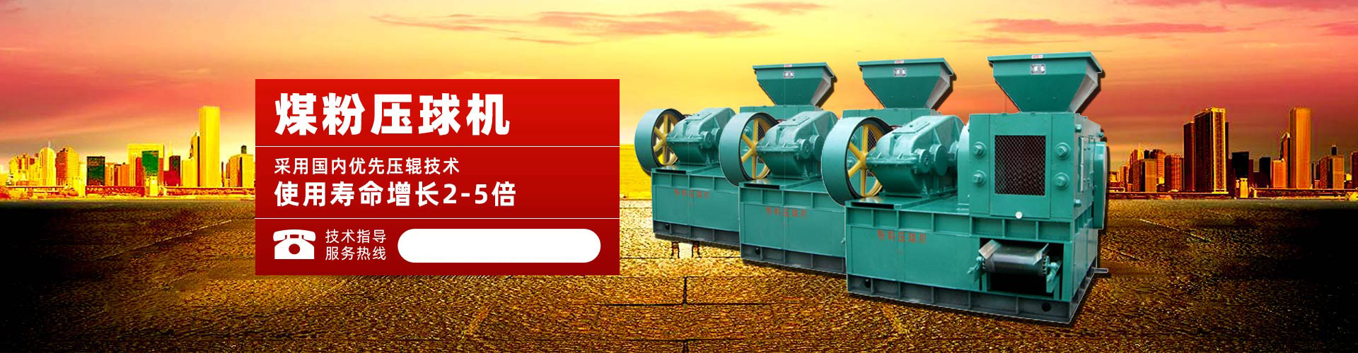 js4416金沙线研发成果网站入口