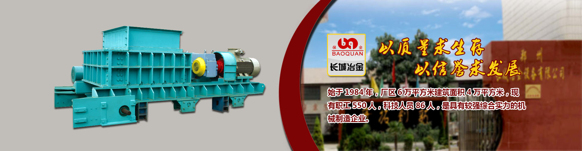 js4416金沙线研发成果官网